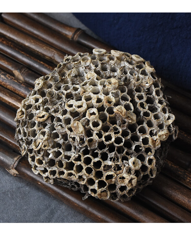 露蜂房100g克 马蜂窝 蜂巢 蜂窝 蜂房非玥 中药材店铺【图片 价格