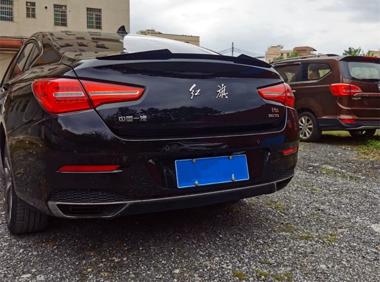 红旗h5前铲适用于18-22款红旗h5前铲前唇侧裙边后唇尾喉尾翼改装件