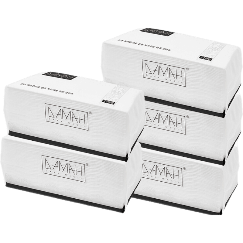 韩国damah黑魔法洗脸巾加厚棉片干湿两用一次性卷筒洗面巾洁面巾棉柔