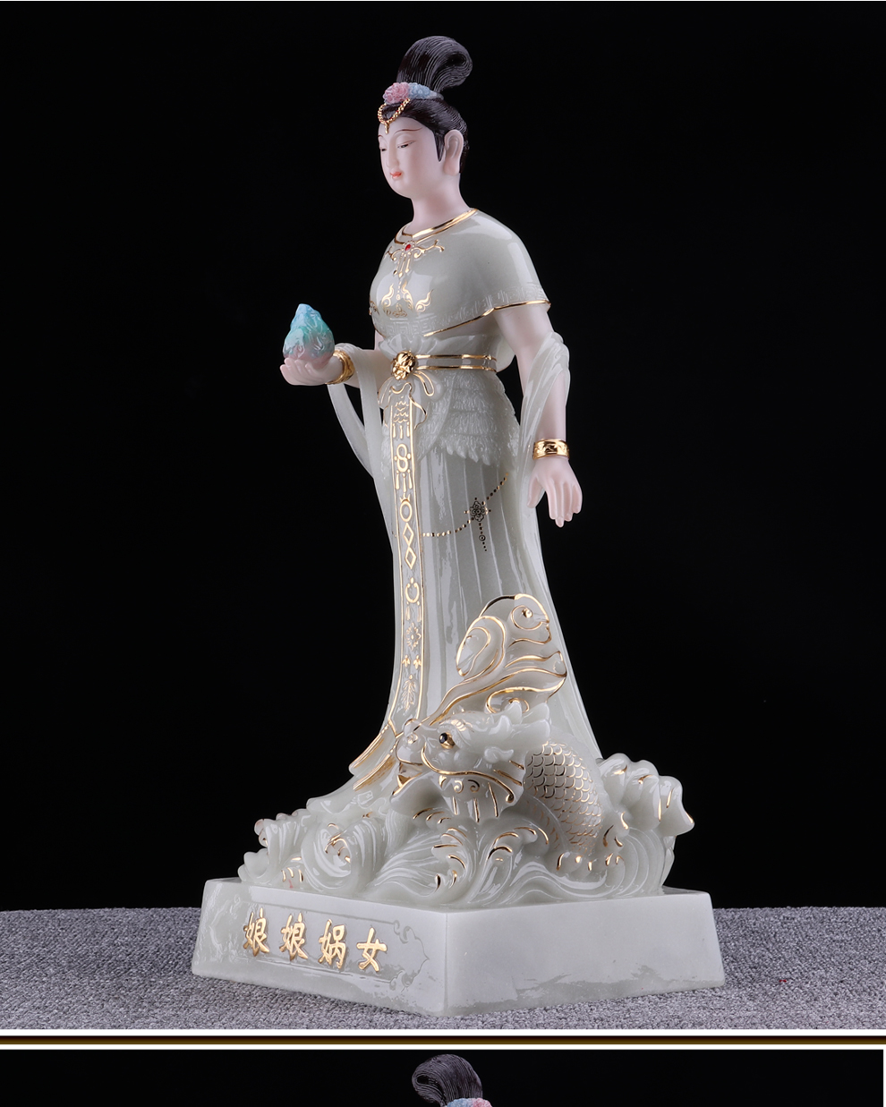 星光緣 中華上古正神創世女神女媧娘娘神像家居供擺件媧皇用品 19英寸