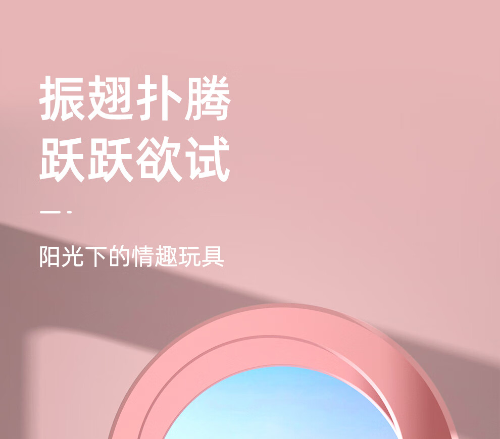 大人糖cw逗豆鸟跳蛋无线吮吸式成人用品女性自慰器情趣玩具情趣用品