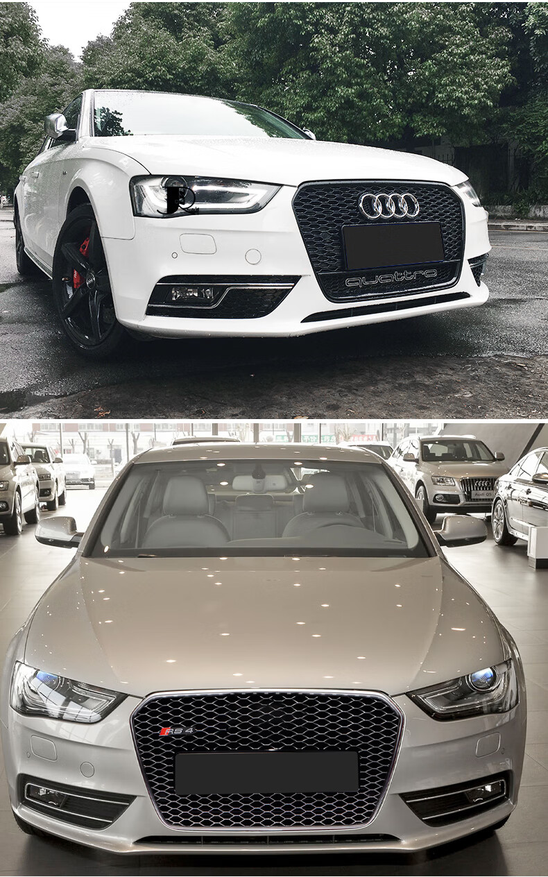 22款奥迪a4l黑武士改装13-16款中网rs4蜂窝前包围雾灯保险杠后唇配件