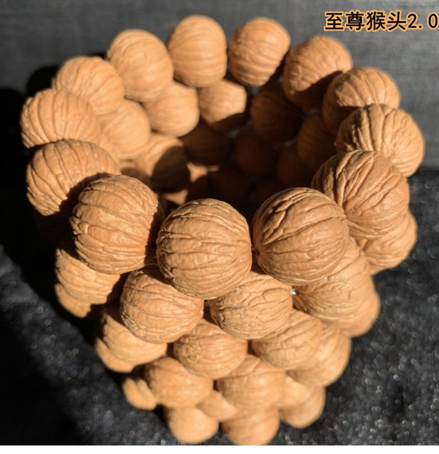 猴头手串精品金丝霸王核桃手串20矮桩南瓜圆高密沉水手