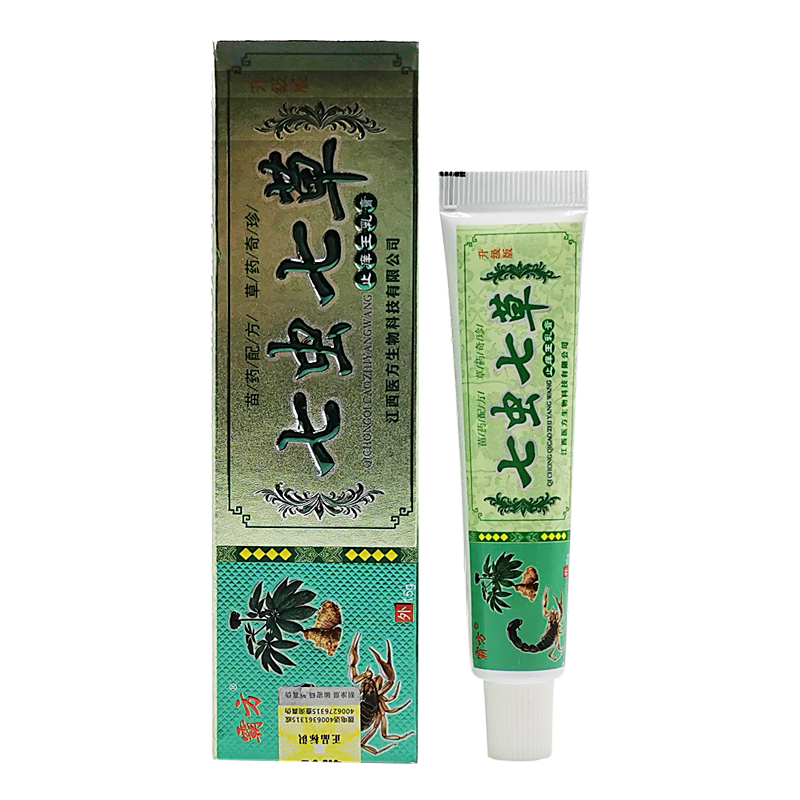 明尼舒达七虫七草止痒王乳膏霸方七虫七草软膏百芙神