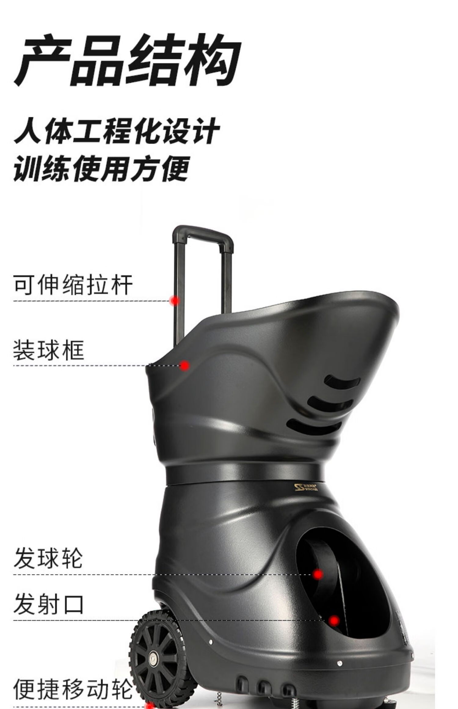 t1600 网球自动发球机单多人训练器抛球练习陪练教学神器【图片 价格