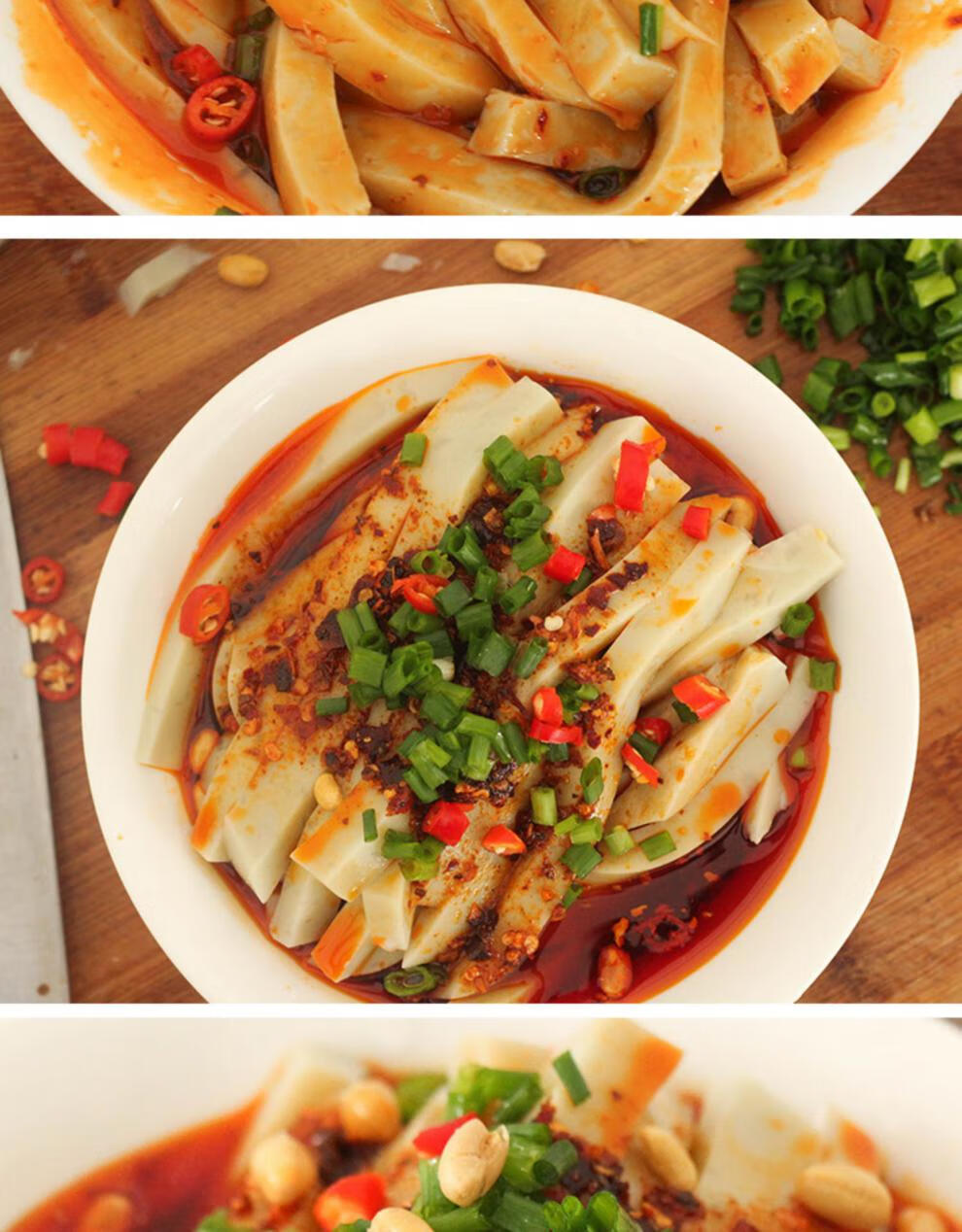 贵州特产凉粉麻辣香辣小吃美食豌豆灰凉粉500g*3包带配料年货 带配料