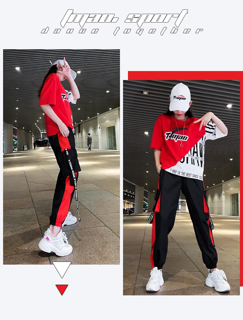2020夏广场舞曳步舞服装新款套装鬼步舞工装裤健身短袖运动跳舞衣 td