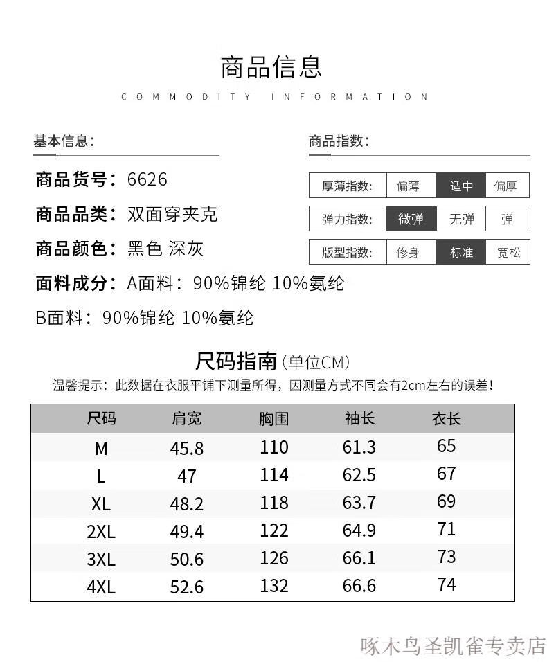 035272fdd554e2e1.jpg