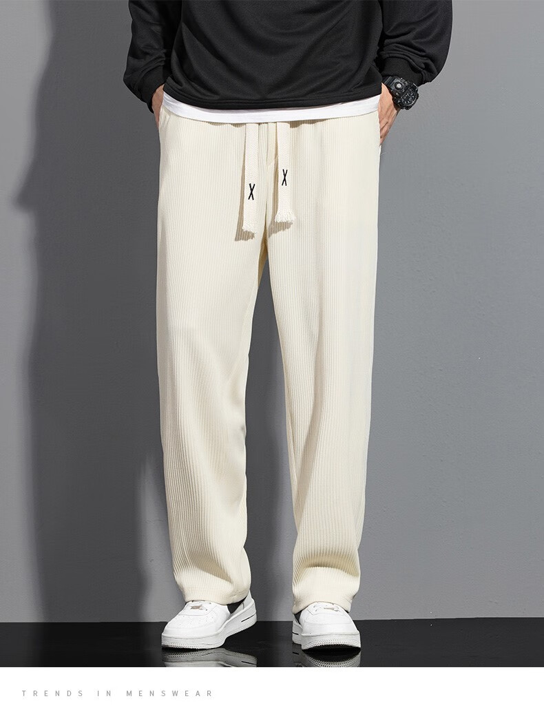 以纯休闲裤男自营华夫格裤子男士秋冬季加绒加厚休闲阔腿直筒裤春秋