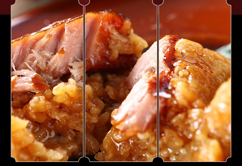 好拾味鲜肉棕 速冻粽子 猪肉大粽子 生鲜早餐食材 家庭量贩1500克 150