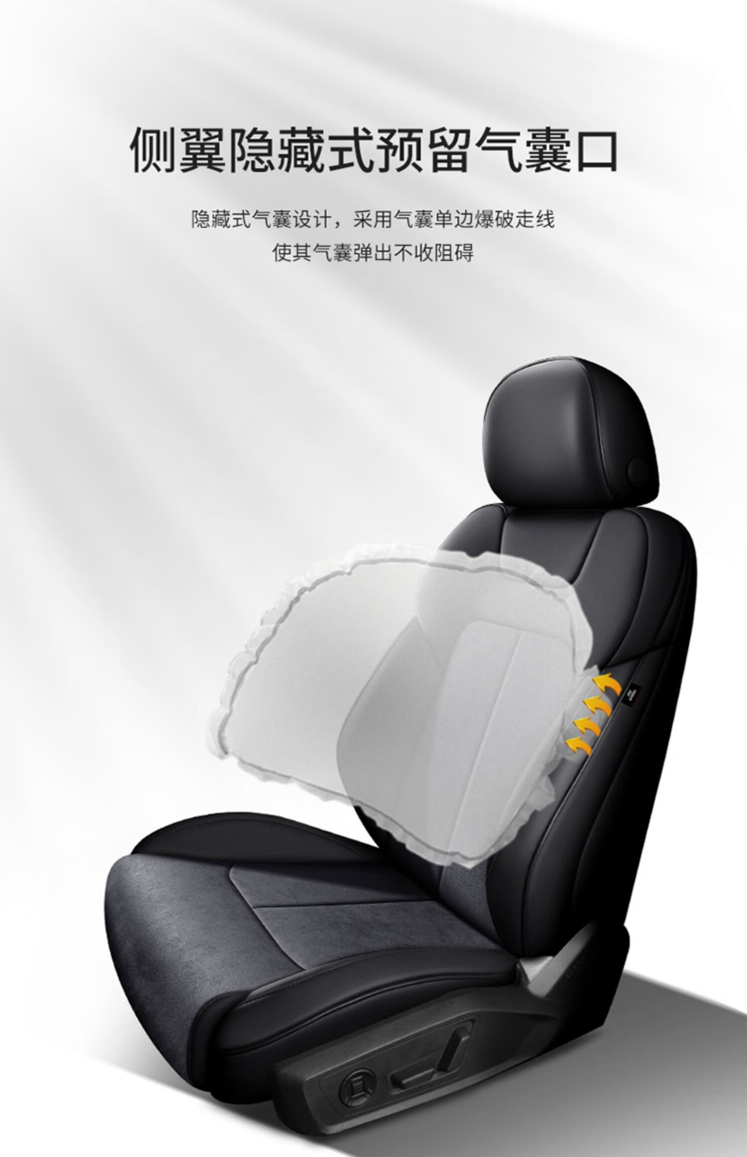 奥迪a4l车内坐垫四季通用真皮座套奥迪a4l全包翻毛皮汽车座椅套 黄色