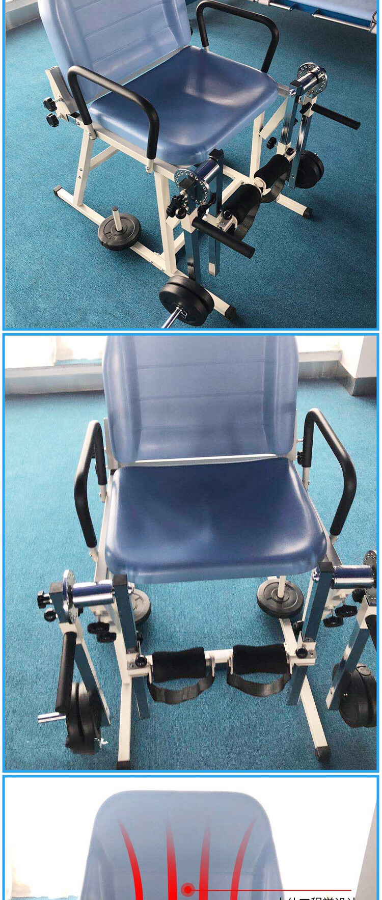 股四头肌训练椅康复器材腿部下肢膝关节屈伸肌力锻炼抬腿下压 高品质