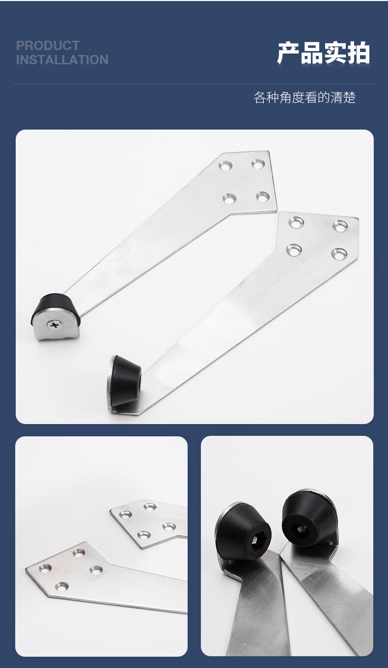 门挡90度限位器橡胶防撞304不锈钢木门房门防盗门通用防撞器门顶 百搭