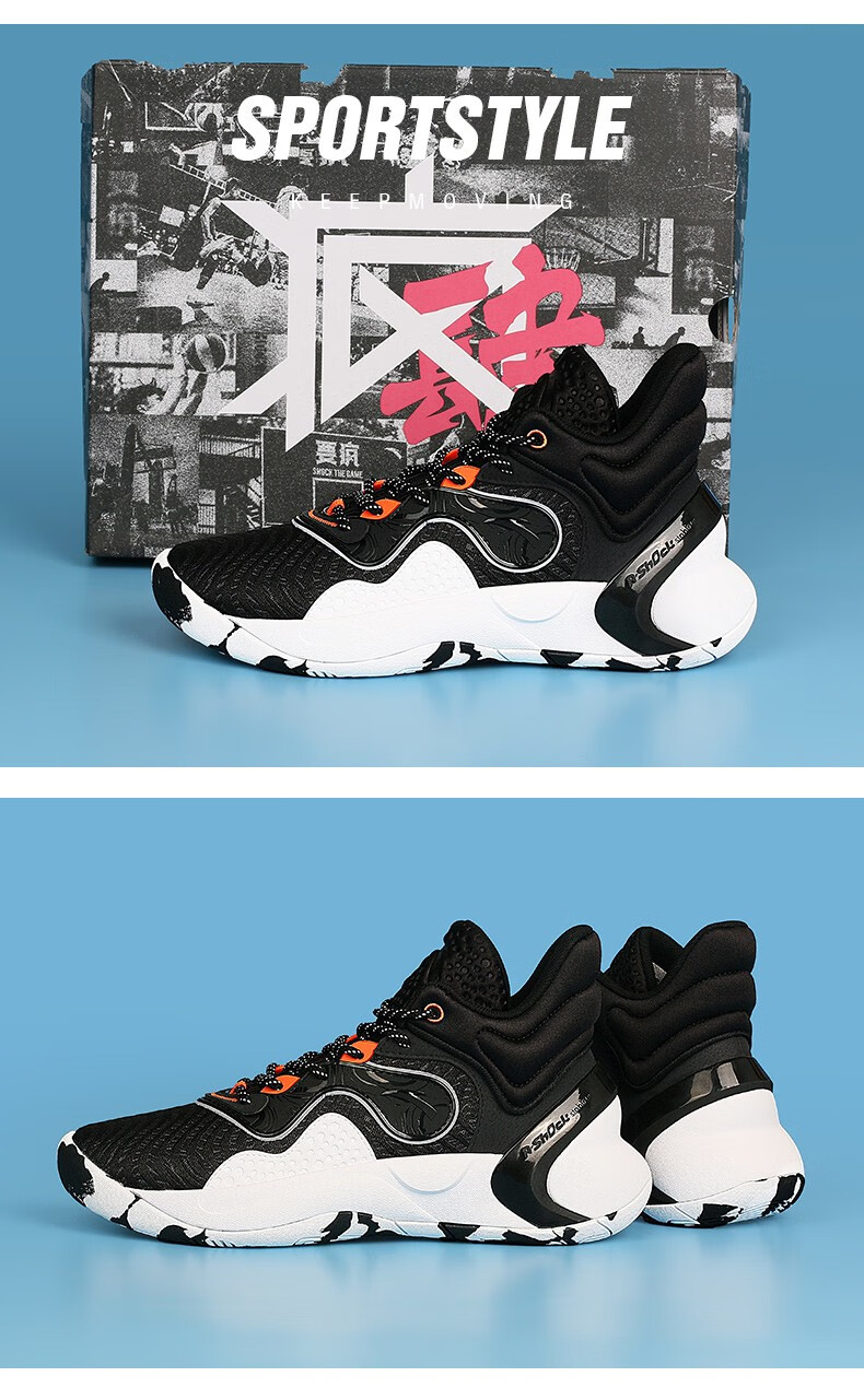 安踏篮球鞋男鞋2020秋季新款kt要疯4战靴高帮运动鞋子球鞋男112041612