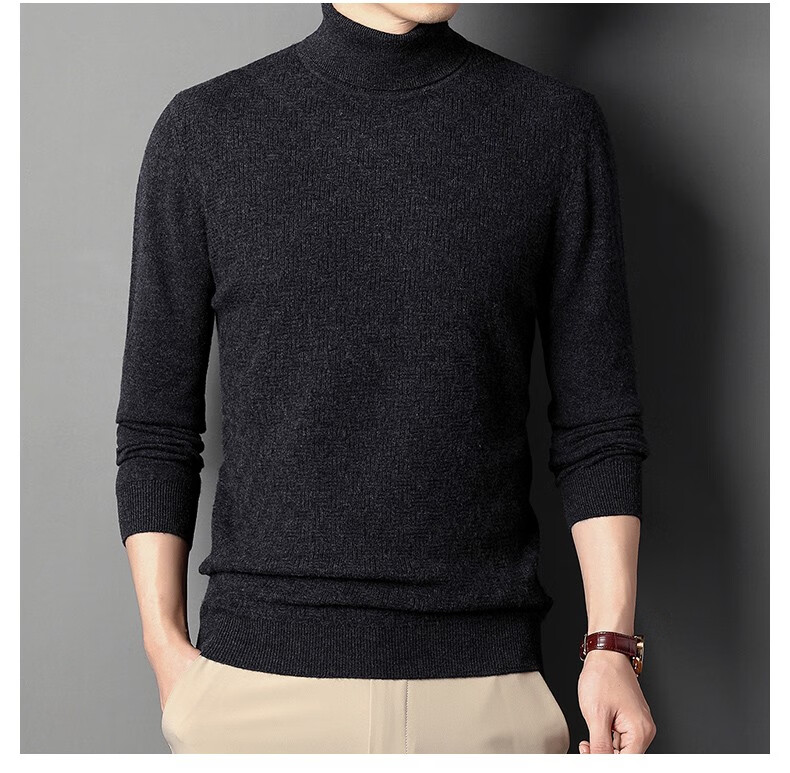 恒源祥高领羊毛衫男加厚保暖宽松打底针织衫冬季厚款男士毛衣夜兰165m