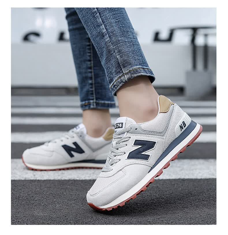 new balance新百伦574男鞋运动鞋春夏季女鞋百搭学生跑步鞋复古潮 酒