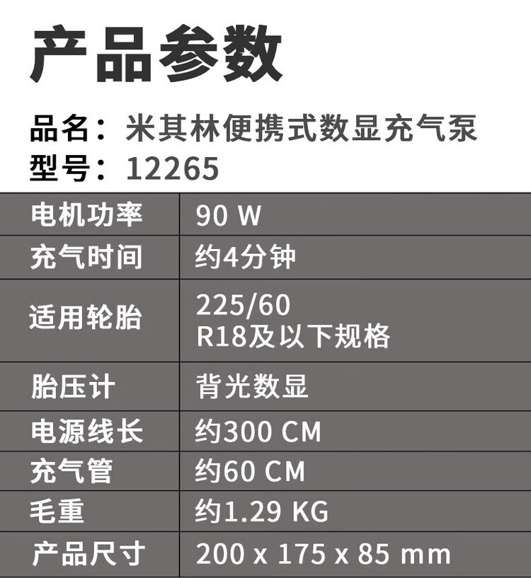 2bcf12974694b3a9.jpg