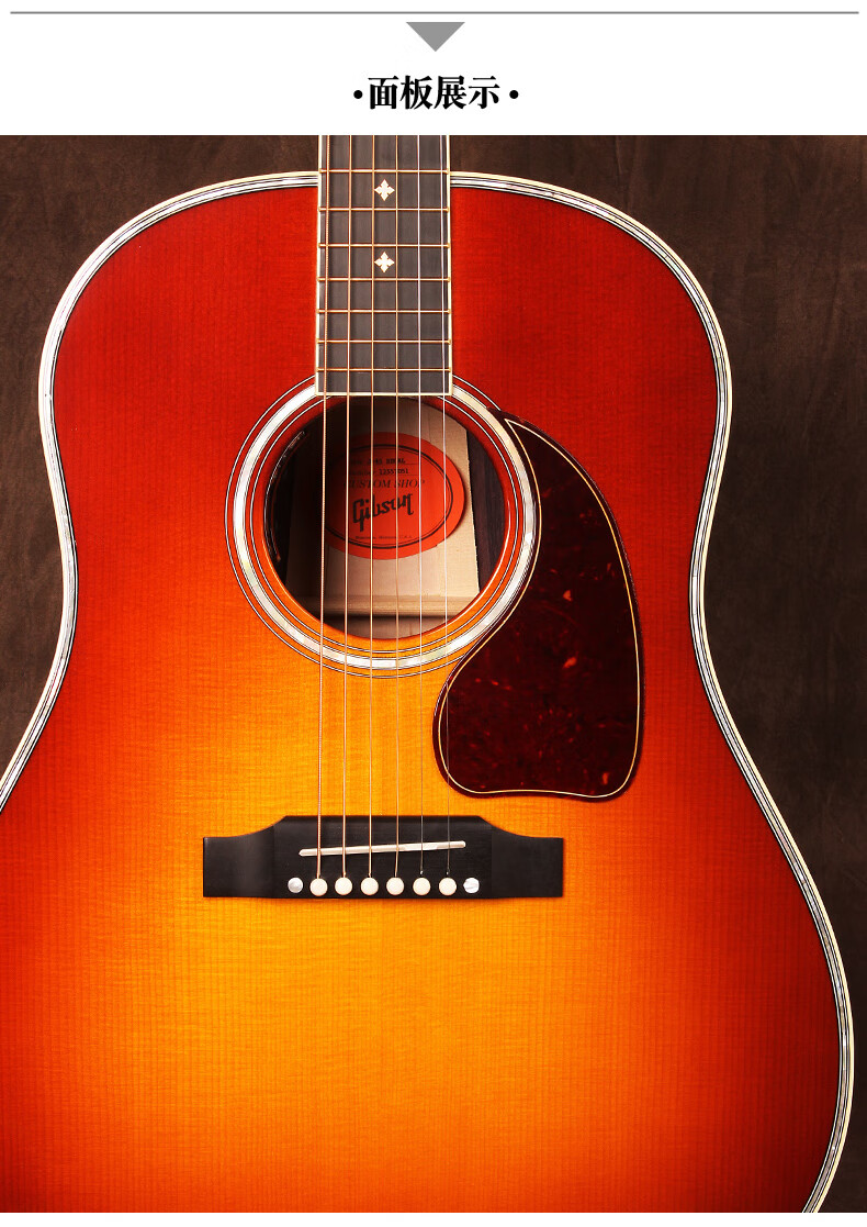 gibson吉普森50s60s民谣木吉他j45southernjumbooriginaj45limegreen