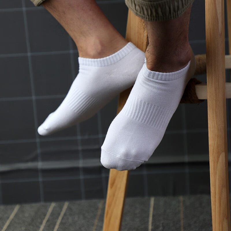 【2双】男士浅口船袜毛圈加厚透气短袜子潮流学生白袜控 白色船袜 39