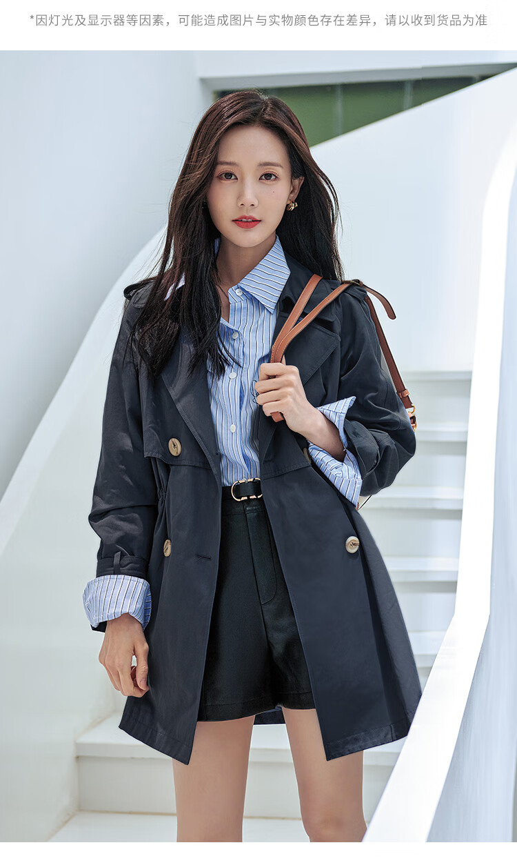 李一桐同款朵以2022春季新款英伦风翻领短款收腰小个子风衣女37dc42