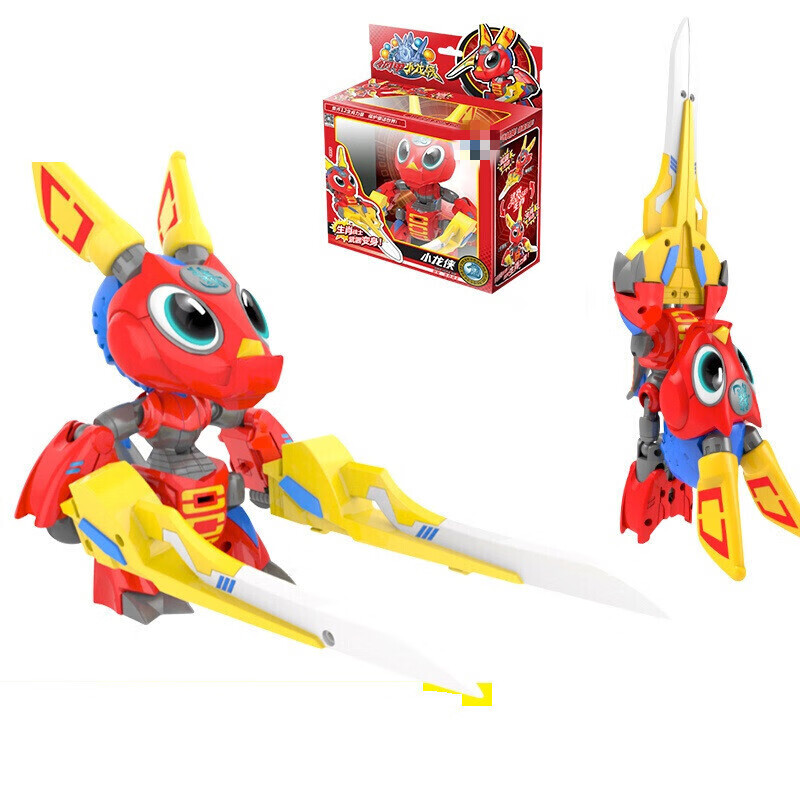 钢甲小龙侠十二生肖战士玩具钢铁刚甲虎威威小龙虾旋风马虎威威大号