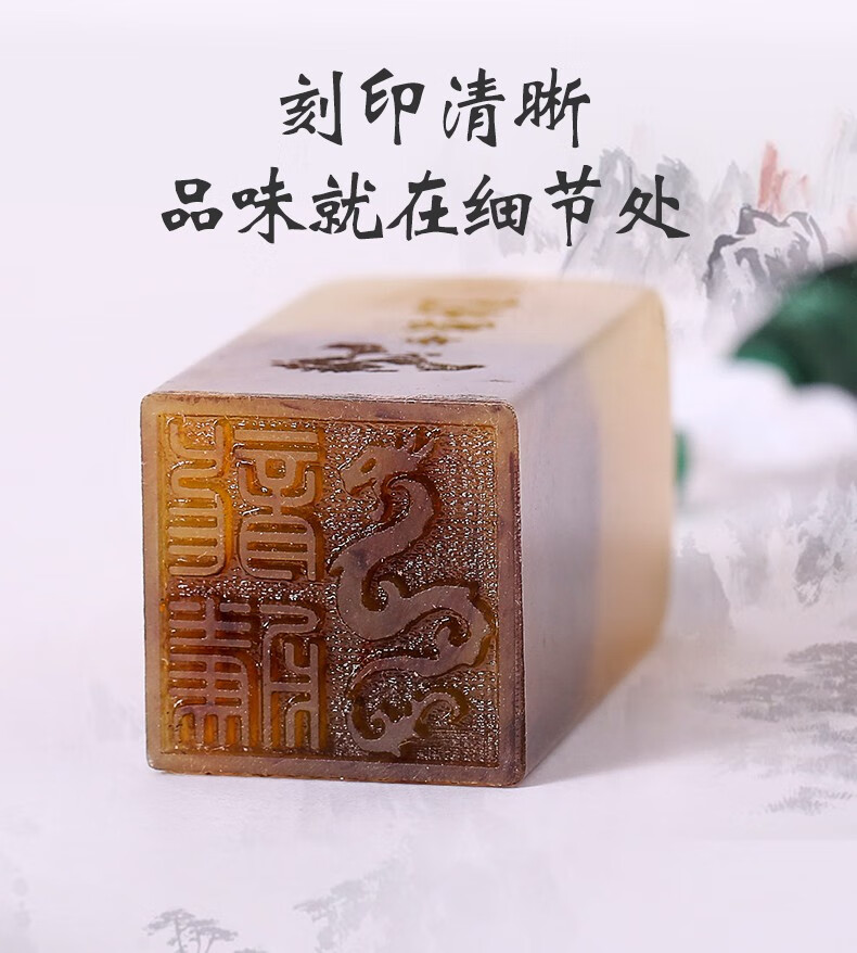 姓名印章名字印章篆刻字印章定做个人印章制作私人签名印章儿童学生