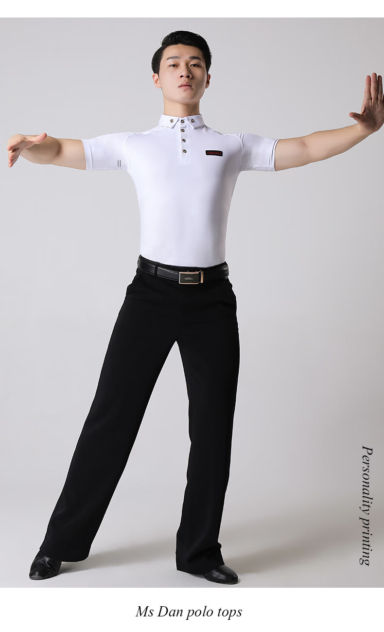 丹保罗国标舞服丹宝罗拉丁服男摩登舞练功服上衣男式华尔兹舞蹈跳舞