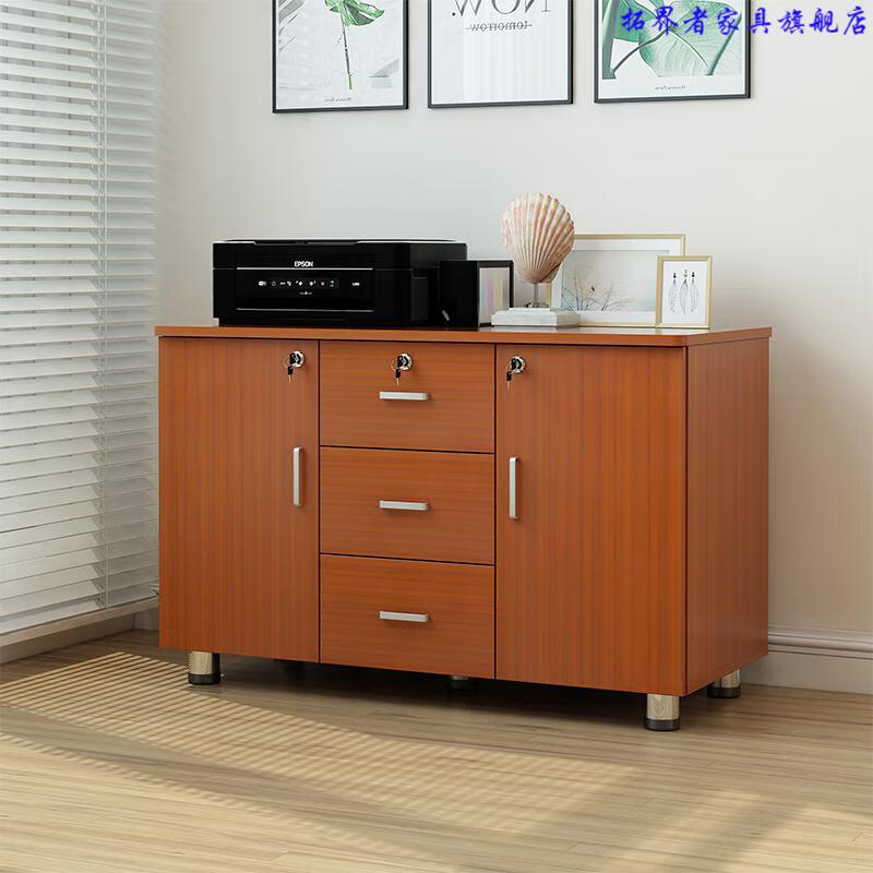 可狄 可狄 打印机柜子复印机工作台底柜办公室文件柜带锁抽屉储物柜