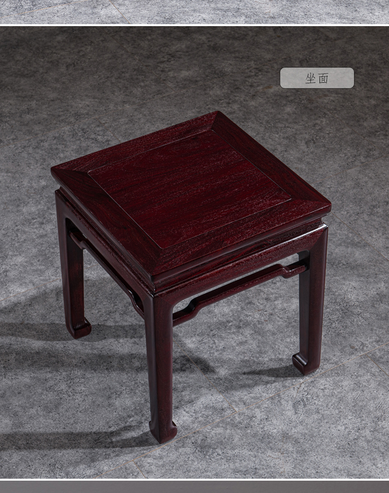 梨言 红木家具血檀(学名:染料紫檀)方凳板凳新中式小方凳简约客厅换鞋