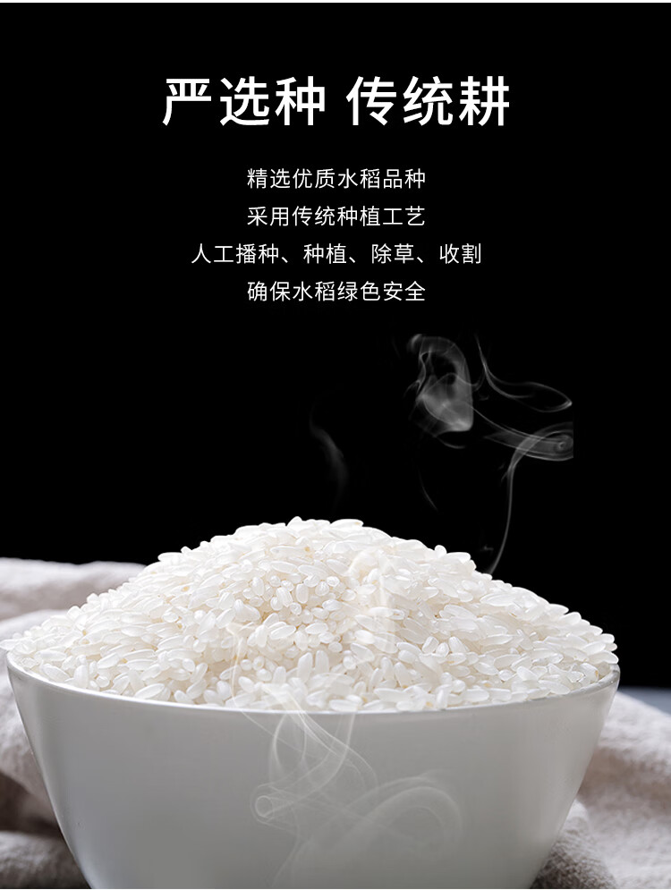 2021新米安徽大米50斤乡润南方丝苗米25kg煲仔饭炒饭专用