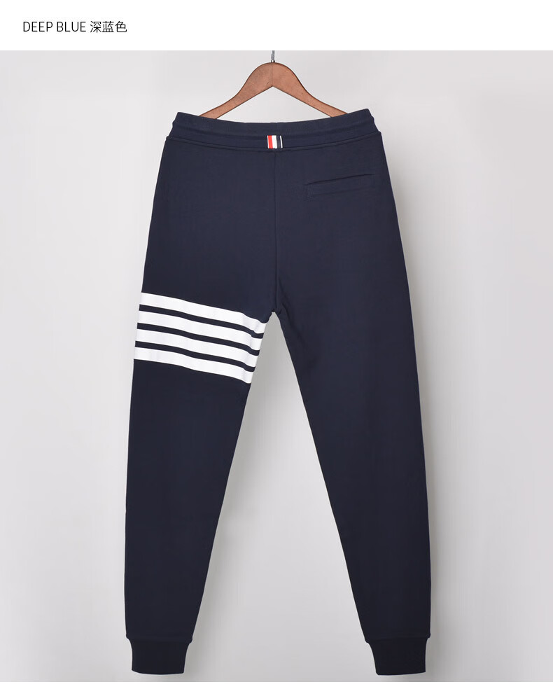 裤情侣四条杠潮牌束脚长裤运动休闲裤秋冬高档轻奢 黑色 00码/26