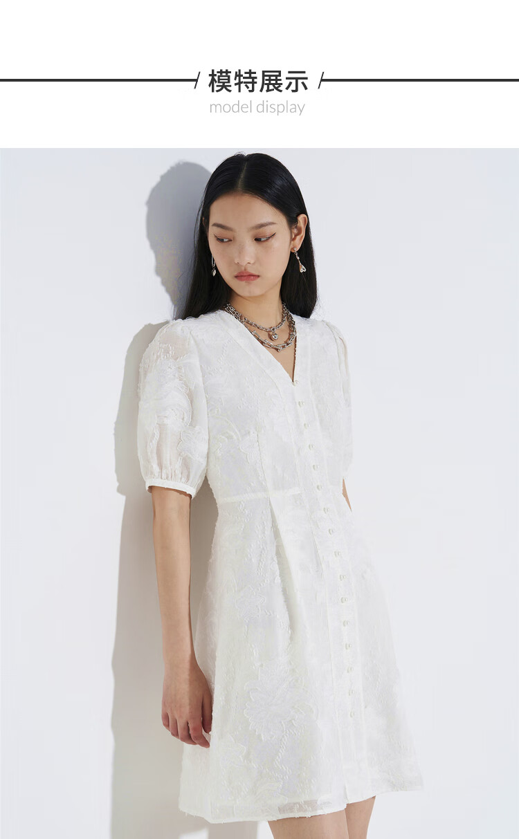 曼娅奴白色v领连衣裙2021夏季新款气质甜美显瘦泡泡袖a字裙短裙女
