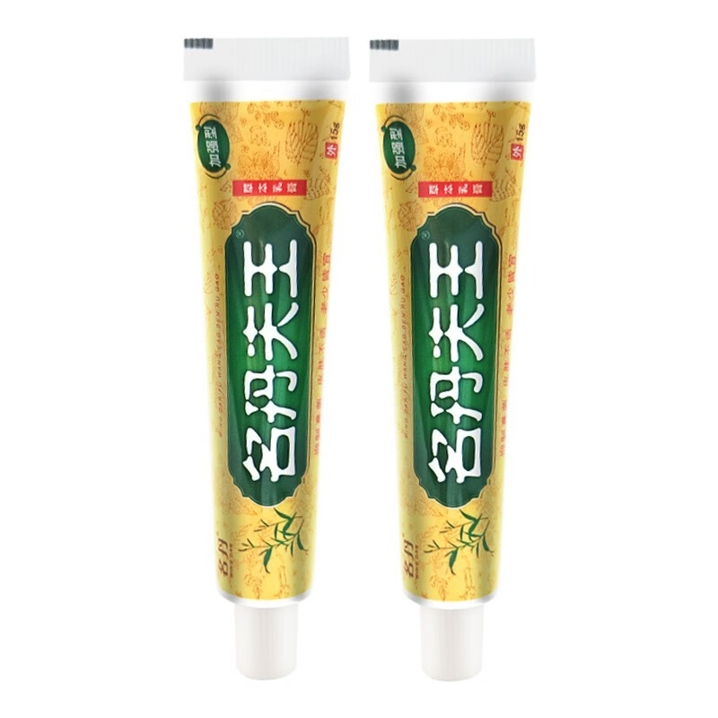名丹夫王草本乳膏软膏名丹肤王草本软膏抑菌止痒膏芙友买2曾1买3曾22