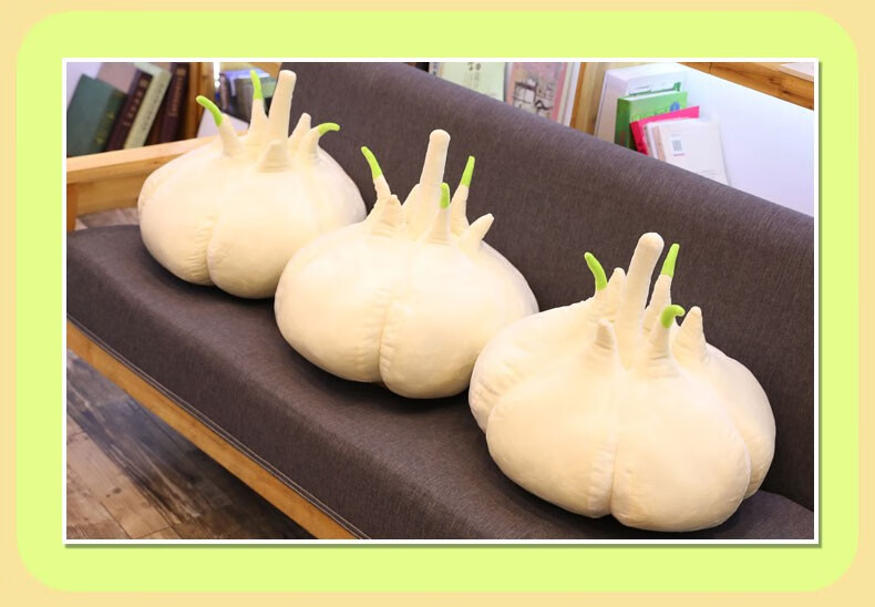 艺乐坊可爱大蒜头毛绒布艺抱枕公仔女生创意午睡男生陪睡靠垫白色直径