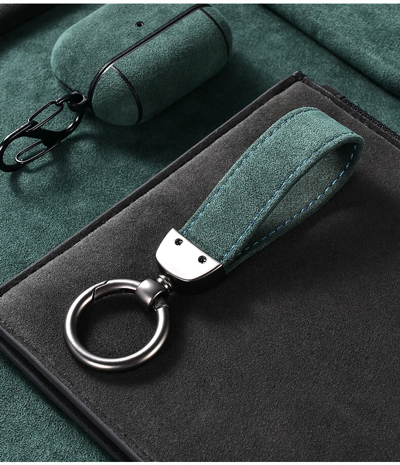 凯臣 进口alcantara汽车钥匙扣圈翻毛皮挂件链奔驰宝马大众通用男女士