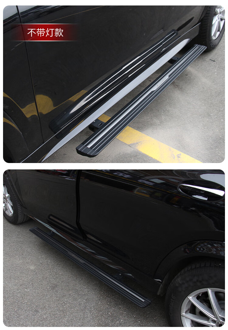 适用于21款奔驰电动踏板gle/gls/glc/glb迈巴赫大g威霆改装原厂专用