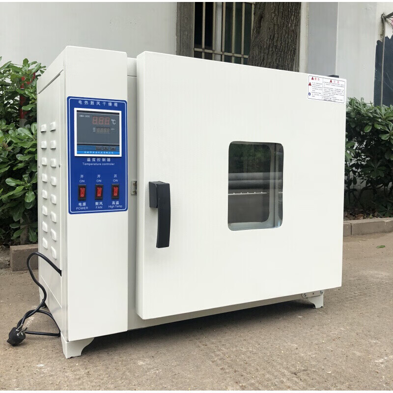 箱工业烤箱高温老化试验商用定制 101-0镀锌板(350x350x350mm)【图片