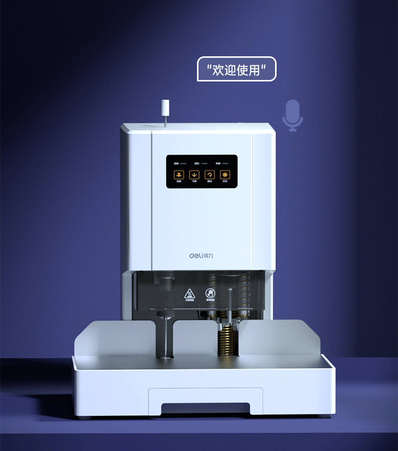 962fd091a4fed216.gif