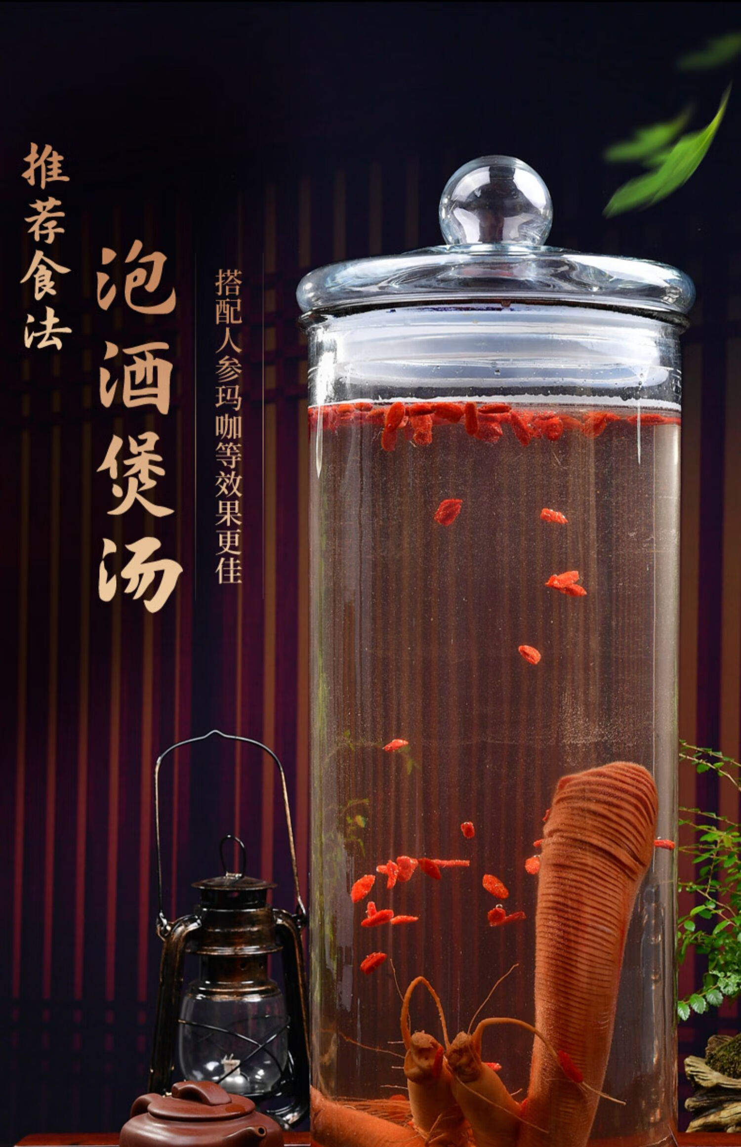 梅花鲜鹿茸整枝片鞭泡酒专用男人参新鲜整根带血礼盒【图片 价格 品牌