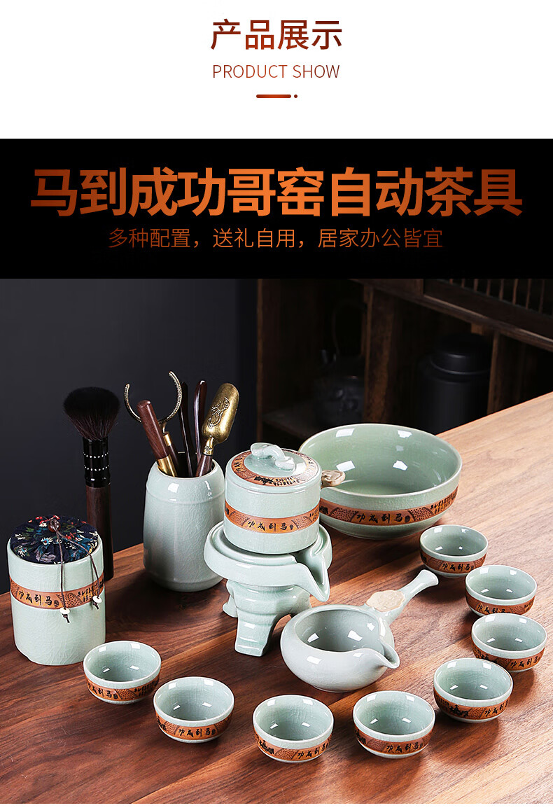 半全自动懒人泡茶器现代家用茶具套装石磨陶瓷茶壶功夫茶杯 3大长方黑