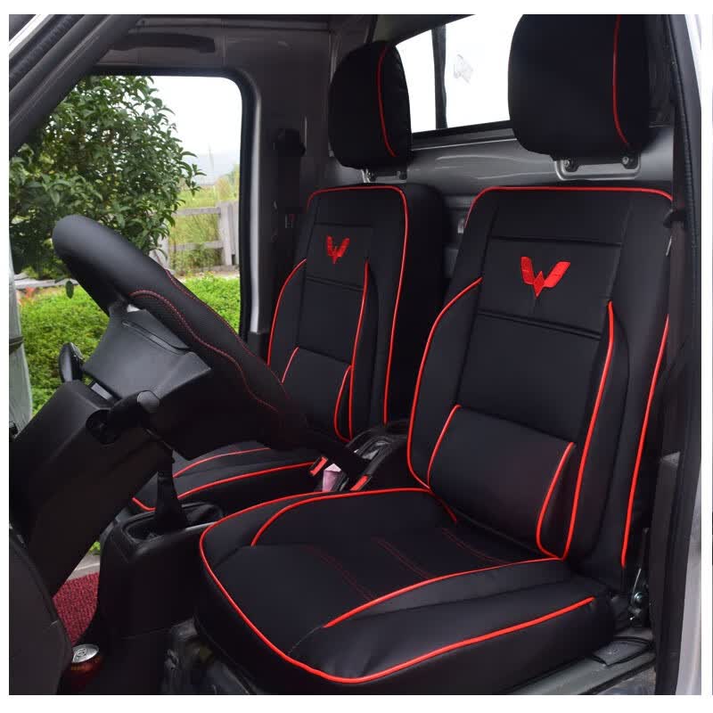 tyui顺丰五菱荣光小卡座套之光小卡新卡1.