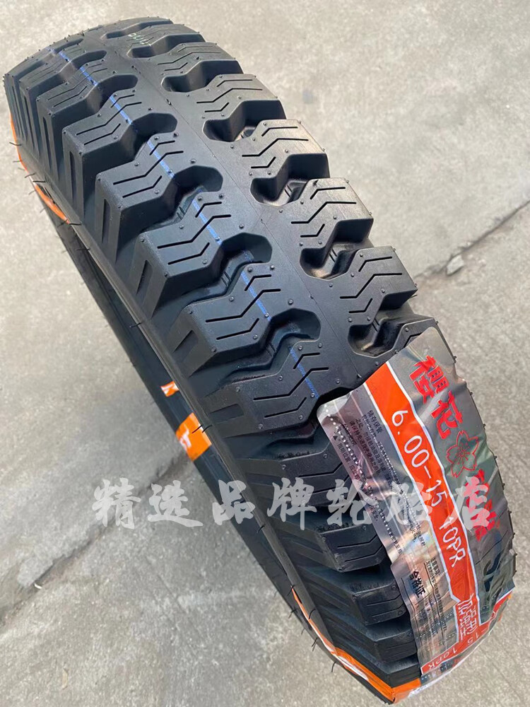 正新集团650 700 750 825 900-16尼龙轮胎600-13 -14 -15 樱花700-16