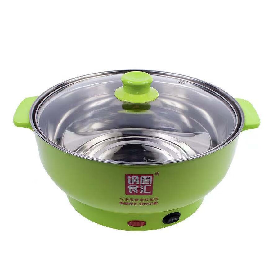 简梓锅圈食汇电火锅锅圈食汇电火锅锅圈食汇电锅情侣家庭多功能电热