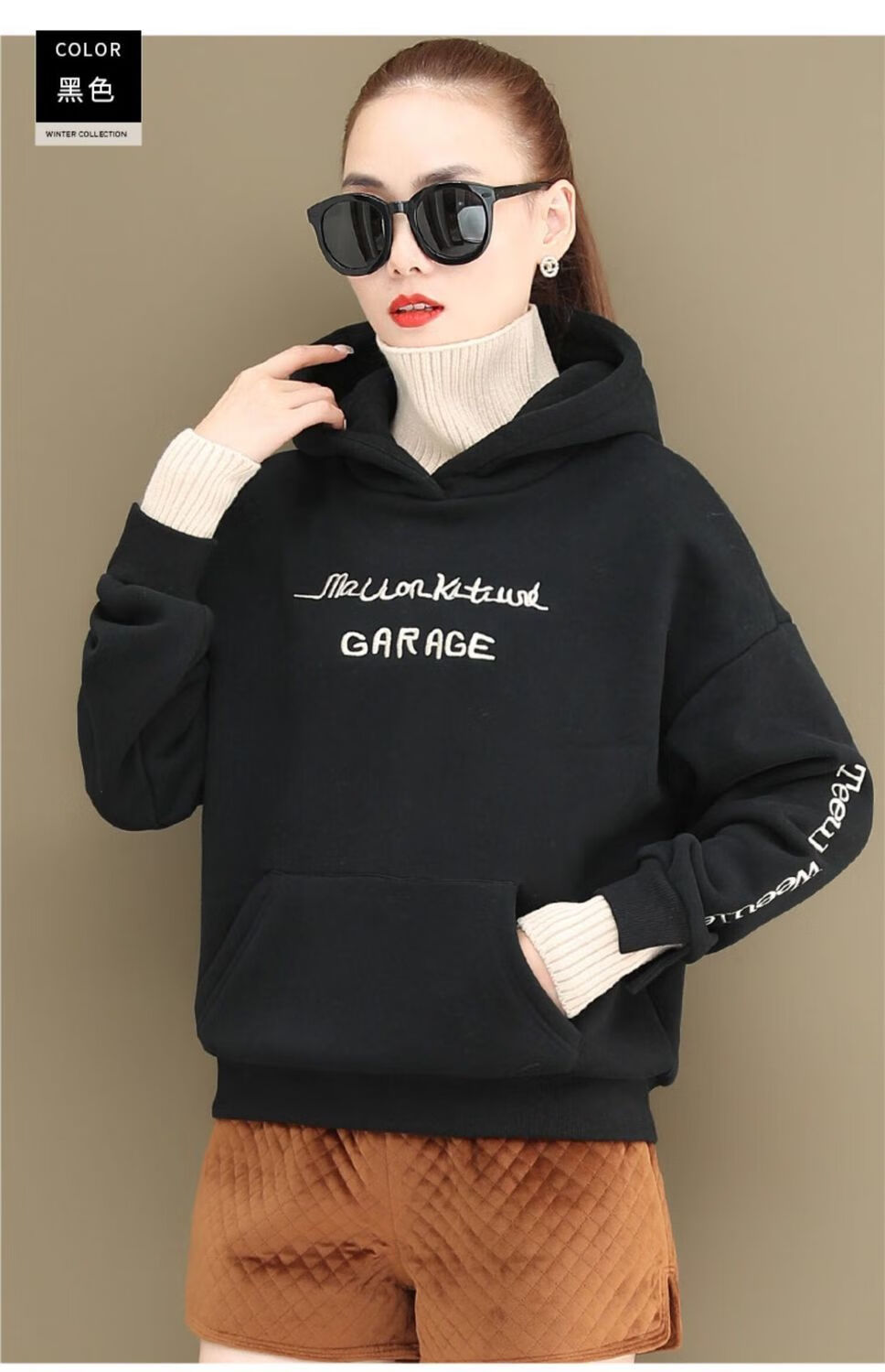 秋季潮流休闲卫衣女2021新款加绒卫衣女2021年新款假两件高领上衣韩版