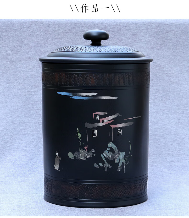 建水紫陶罐紫陶储茶罐保鲜罐普洱饼大茶缸王家明10饼缸c36g67作品c