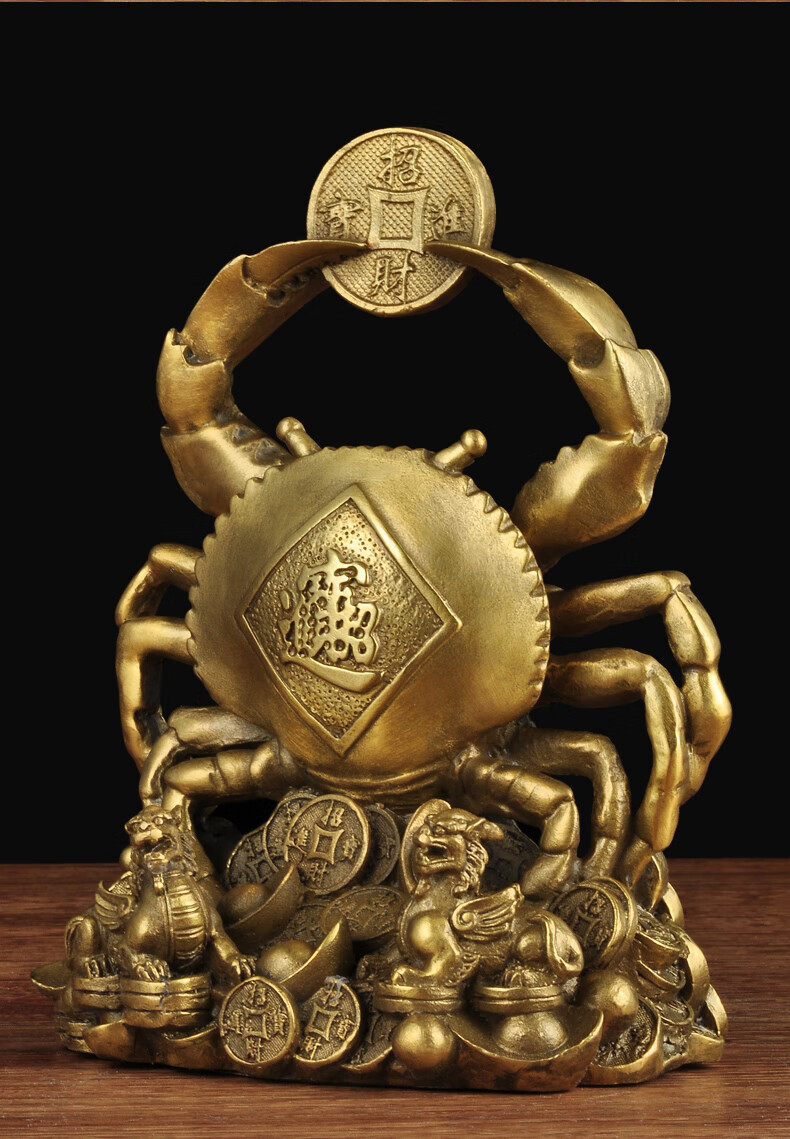 富甲一方全铜螃蟹摆件风水金钱蟹大将军家居客厅大螃蟹工艺品富甲一方