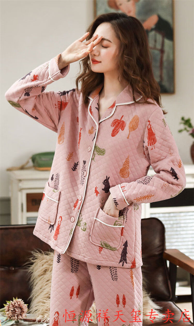 恒源祥高档品牌空气棉夹层睡衣女士秋冬季加厚纯棉长袖三层保暖青年薄