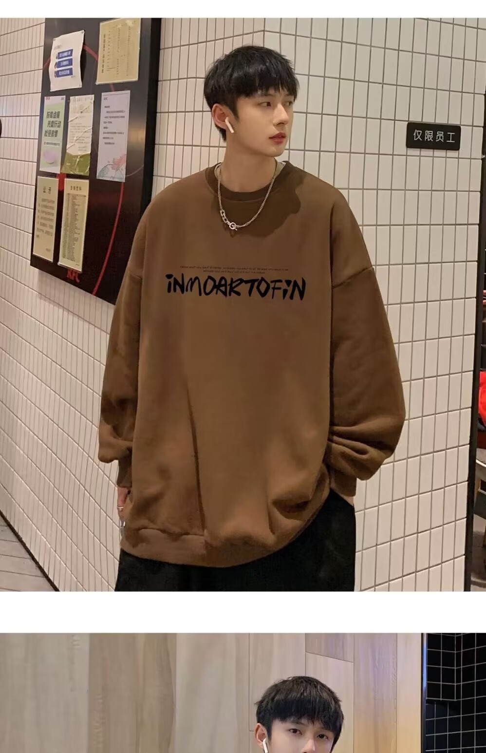 嘉晔(jiaye) 美式复古棕色色卫衣男春秋季欧美高街vibe外套overseas