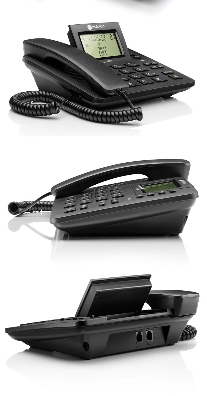 摩托罗拉(motorola) 电话座机ct270c家用办公有线固定电话机座机 插线