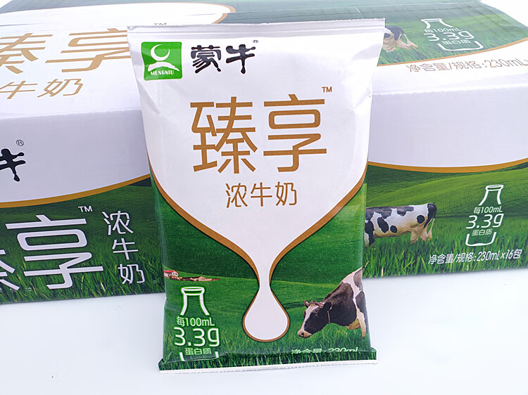 蒙牛臻享浓牛奶230ml*16袋无菌枕硬纸袋 牛奶乳品 工厂直供【图片